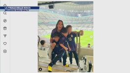 La finale delle WAGS: bellezze sugli spalti thumbnail