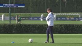 Inter in campo thumbnail