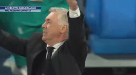 Ancelotti, Carlo Magno thumbnail