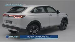 La visione di Honda: HR-V debutta in versione full hybrid