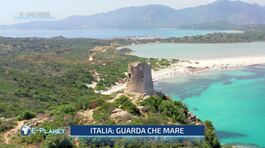 E-vacanze: Italia: guarda che mare thumbnail