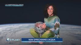 La campionessa green thumbnail