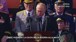 Putin da' la colpa alla Nato thumbnail