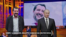 Il rapporto tra Salvini e la Russia, l'analisi del giornalista Emiliano Fittipaldi thumbnail