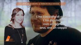 Mauro Pamiro: le versioni della moglie Debora thumbnail