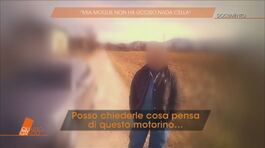 Nada Cella: le parole del marito di Annalucia Cecere thumbnail