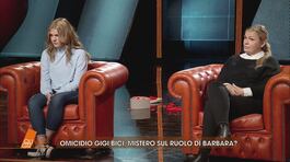Gigi Bici: parlano la compagna Victoria e la figlia Stefania thumbnail
