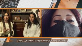 Luciana Ranieri: aggiornamenti sul caso thumbnail