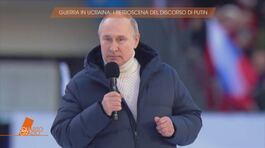 I retroscena del discorso di Putin thumbnail