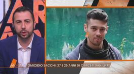 Omicidio Sacchi: aggiornamenti sul caso thumbnail