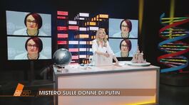 Mistero sulle donne di Putin thumbnail