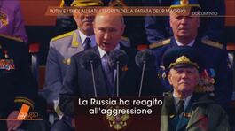 Putin e i suoi alleati: i segreti della parata del 9 maggio thumbnail