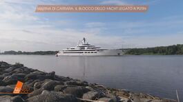 Marina di Carrara: il blocco dello yacht legato a Putin thumbnail