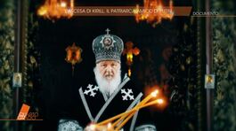 L'ascesa di Kirill, il patriarca amico di Putin thumbnail