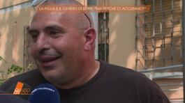 Beppe Pedrazzini: la figlia e il genero respingono le accuse thumbnail
