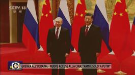 Guerra in Ucraina, nuove accuse alla Cina: "Armi e soldi a Putin" thumbnail