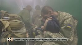 Guerra in Ucraina, le immagini dal fronte thumbnail
