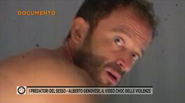 I predatori del sesso - Alberto Genovese, il video choc delle violenze thumbnail