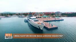 I mega yacht dei ricconi russi a rischio sequestro? thumbnail