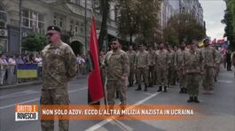 Non solo Azov: ecco l'altra milizia nazista in ucraina thumbnail
