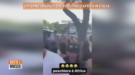 Chi sono i ragazzi che vogliono l'Africa in Italia thumbnail