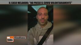 Marco Melandri: "Le mie parole sono state male interpretate" thumbnail