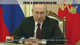 Vladimir Putin, il vero volto dello zar thumbnail