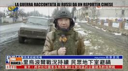 La guerra raccontata ai russi da un reporter cinese thumbnail
