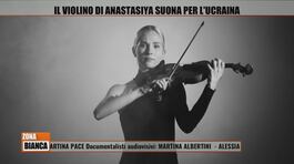 Il violino di Anastasiya suona per l'Ucraina thumbnail