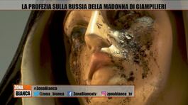 La profezia sulla Russia della Madonna di Giampilieri thumbnail