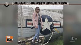 Giulia Schiff, l'italiana che combatte per Kiev thumbnail