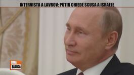 Intervista a Lavrov: Putin chiede scusa a Israele thumbnail