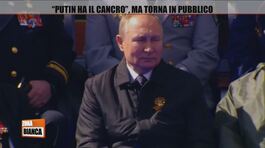 "Putin ha il cancro", ma torna in pubblico thumbnail