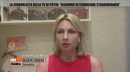 Intervista a Olesya Loseva, la giornalista della tv di Putin thumbnail