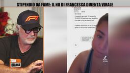 Stipendio da fame: il no di Francesca diventa virale thumbnail