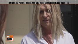"Anche io prof trans, ma dai miei studenti solo affetto" thumbnail