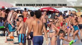 Covid, le vacanze senza regole degli italiani thumbnail
