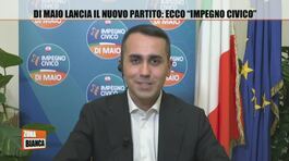 Giuseppe Brindisi intervista Luigi Di Maio thumbnail