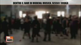Dentro il rave di Modena: musica, sesso e droga thumbnail