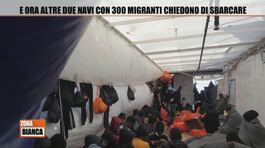 Altre due navi con 300 migranti chiedono di sbarcare thumbnail