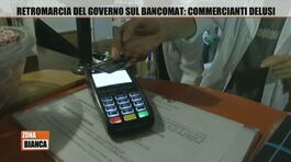 Retromarcia del Governo sul Bancomat: commercianti delusi thumbnail