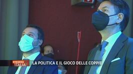 Quadro del Governo italiano thumbnail