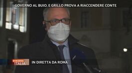 Roberto Gualtieri in diretta da Roma thumbnail