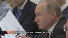 Gli imprenditori italiani in Russia thumbnail