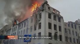 Il dramma di Kiev thumbnail