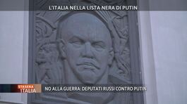 La lista nera russa thumbnail