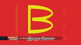 Il fast food russo thumbnail