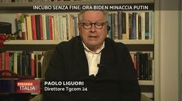 Paolo Liguori sui rischi della guerra cibernetica thumbnail