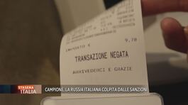 Agevolazioni fiscali thumbnail