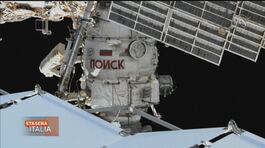 Il destino della Stazione Spaziale Internazionale thumbnail